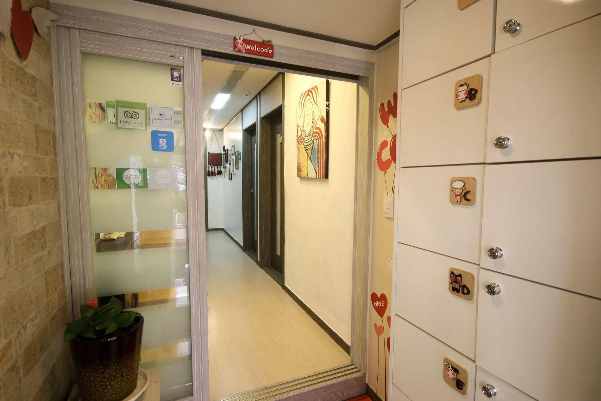 Hy Stay Guest house Seoul