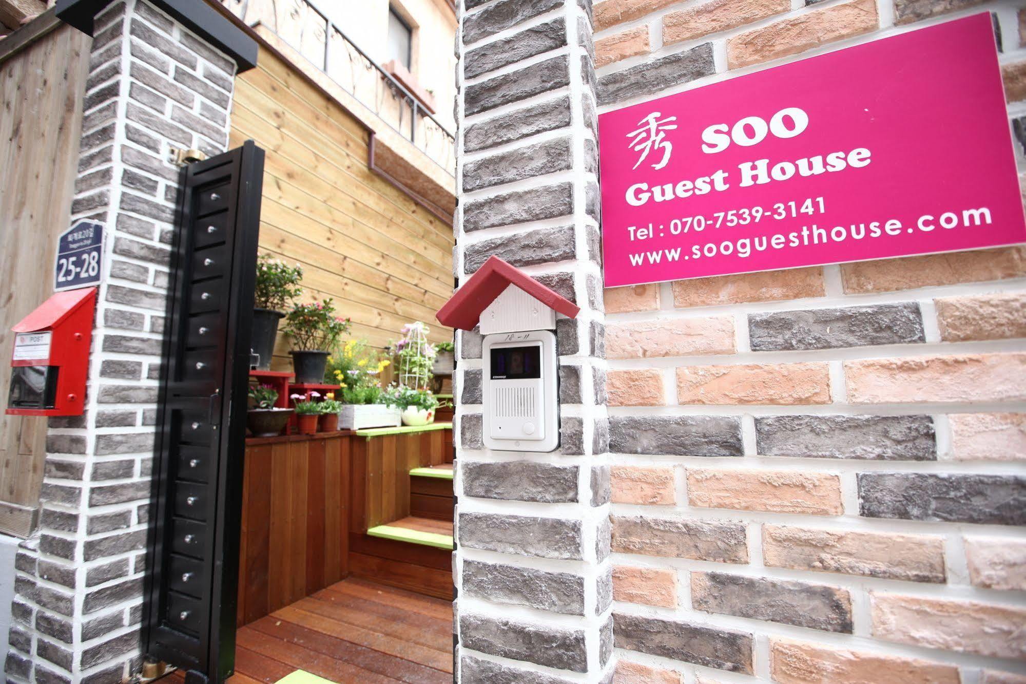 Hy Stay Guest house Seoul